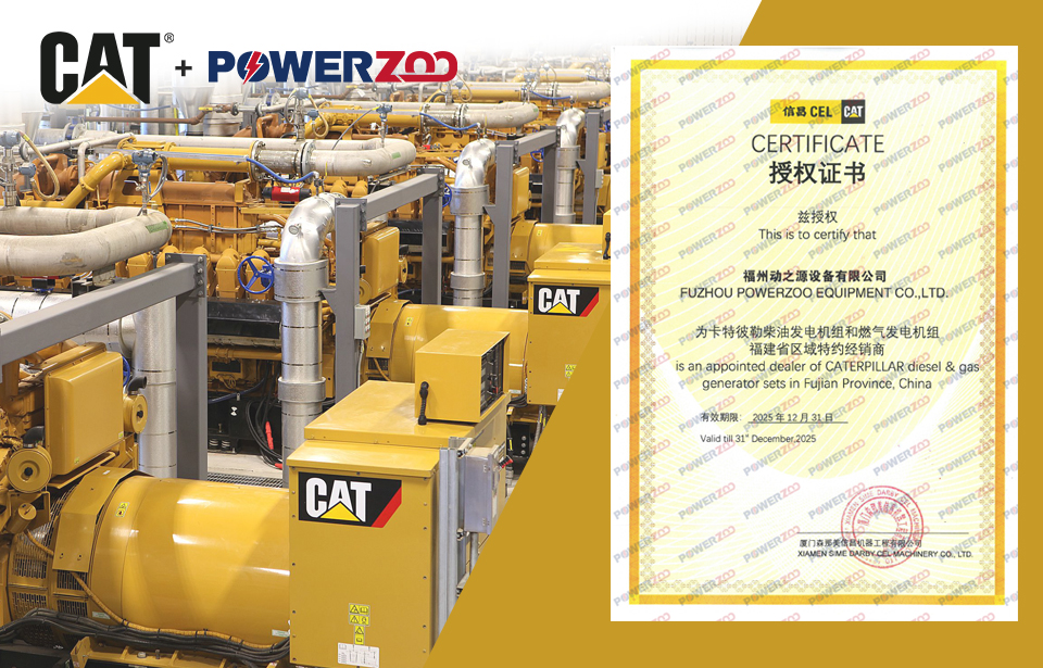 concessionnaire de chenilles